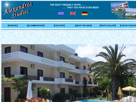 alexandros-studios.com