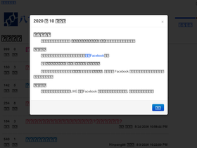 bazidna.com