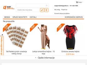 'shipgratis.rs' screenshot