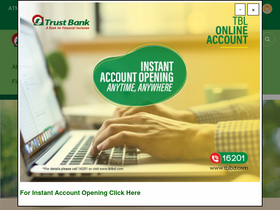 'tblbd.com' screenshot