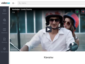 'video.az' screenshot