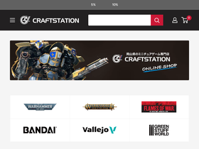 craftstation.jp
