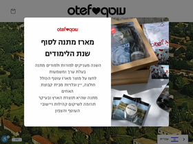 otef.shop