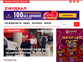 '24fudbal.mk' screenshot