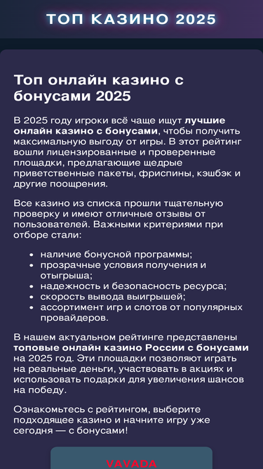 my-rezept.ru
