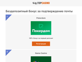 teleorakul.ru