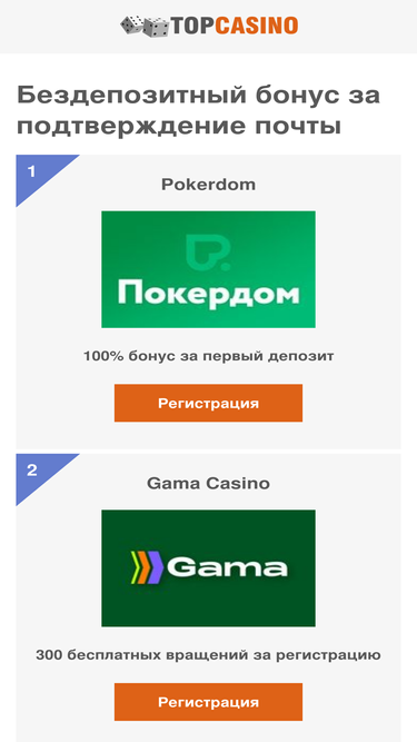 teleorakul.ru