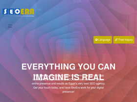seoera.net