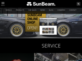 sunbeam8.com