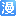 dmzj.com website analytics
