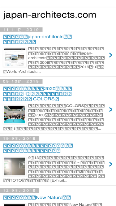 world-architects.blogspot.com