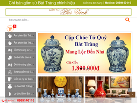 gomsubattrang.com