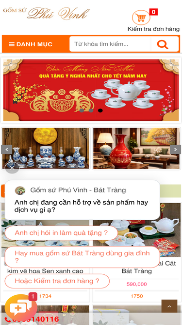gomsubattrang.com