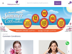 'onlinepharmacy.qa' screenshot