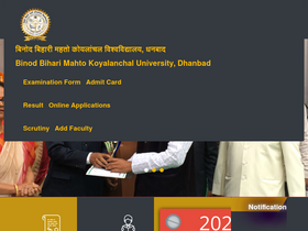 'bbmkuniv.in' screenshot