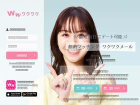 '550909.com' screenshot