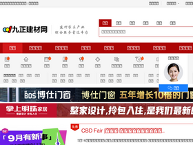 'jdyp.jc001.cn' screenshot