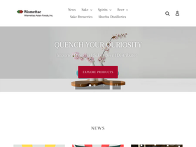wismettacsake.com homepage screenshot