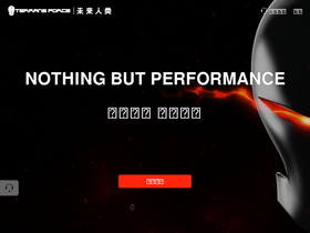 terransforce.com