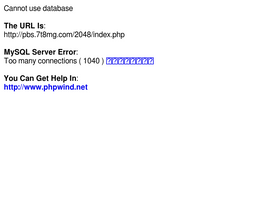 'ryy7.rocks' screenshot