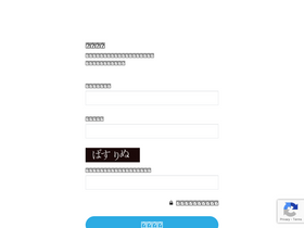 'kasika.io' screenshot