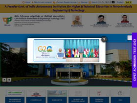 'cipet.gov.in' screenshot