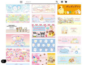 'kawaii-limited.com' screenshot