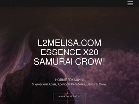 L2melisa.com website image