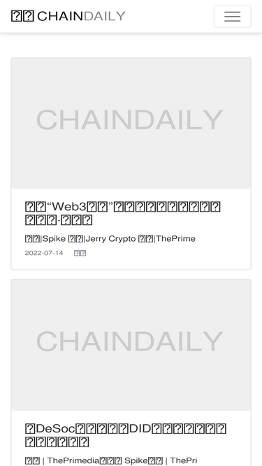chaindaily.cc