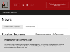 'memo.ru' screenshot