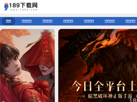 '189d.com' screenshot