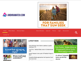 'andhrawatch.com' screenshot