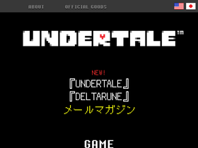 undertale.jp
