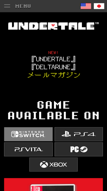 undertale.jp