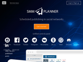 'smmplanner.com' screenshot