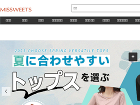 Missweets Com Traffic Ranking Marketing Analytics Similarweb