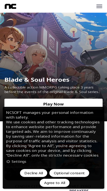 tw.ncsoft.com