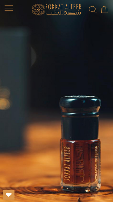 sokkat-alteeb.com