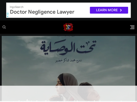 'behindzscene.net' screenshot