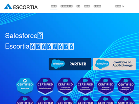 escortia.net