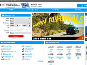 'blog-zambia.realmotor.jp' screenshot