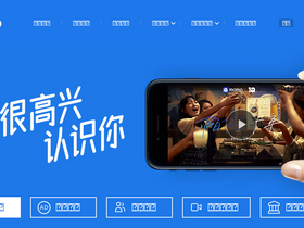 'immomo.com' screenshot