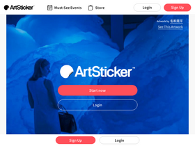 'artsticker.app' screenshot