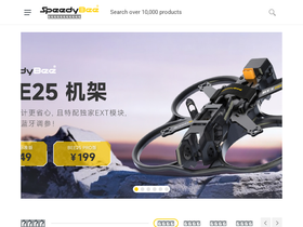 speedybee.cn