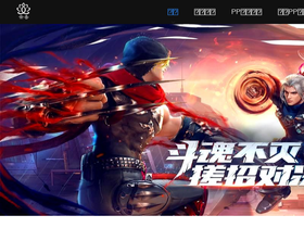 friv700.com