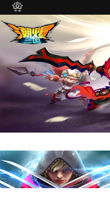 friv700.com