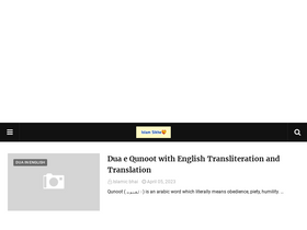 'sikheislam.com' screenshot