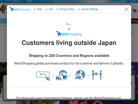 'majun-okinawa.jp' screenshot