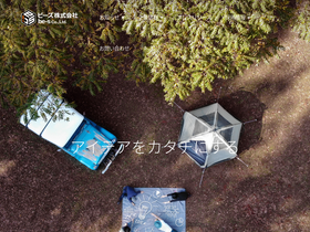 be-s.co.jp