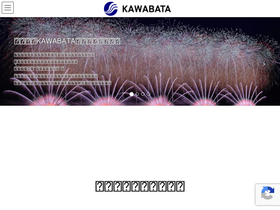 e-gpk.co.jp